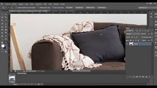 Adobe Photoshop  herramienta pluma
