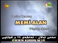 دراماى مه مى ئالان _ ئه لقه ى كؤتاى