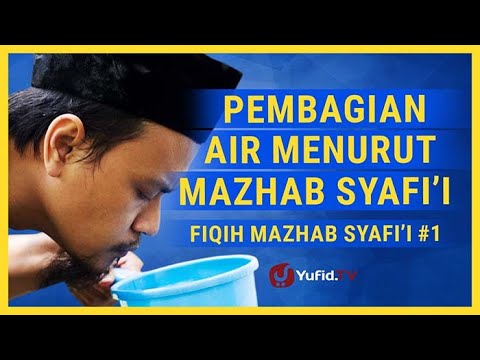 Video: Untuk Apa Air Suci Itu?