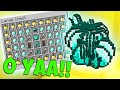 HOW TO BREAK A SHIELD IN MINECRAFT!