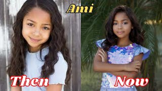 family reunion Then and Now 2021 - Star Ten&Now