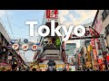 THE PERFECT 72HOURS ITINERARY IN TOKYO🗼🍡|Japan Ultimate Guide 2025