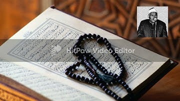 راحة المحزون والمهموم سورة النحل بصوت الشيخ محمد عبد الحليم