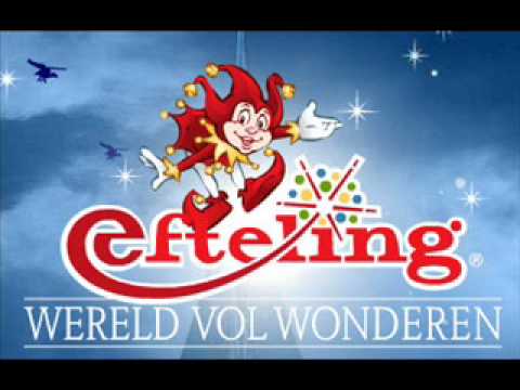 Efteling - Fata Morgana Muziek (HQ)