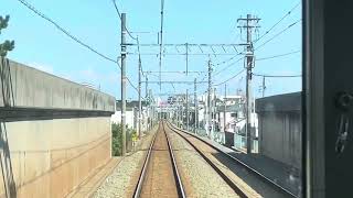 [前面展望]山陽5000系5016F直通特急B阪神大阪梅田行き　高砂駅〜東二見駅