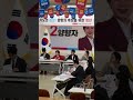[현장뉴스]양향자 국민의힘 경기도지사 후보 돈 쓰는 경기도 말고, 청년이 진짜 ‘돈 버는’ 경기도!오늘 간담회에서 청년들이 밤새 고민해 제안해 주신 진짜 ‘생활밀착형’ 목소리를..