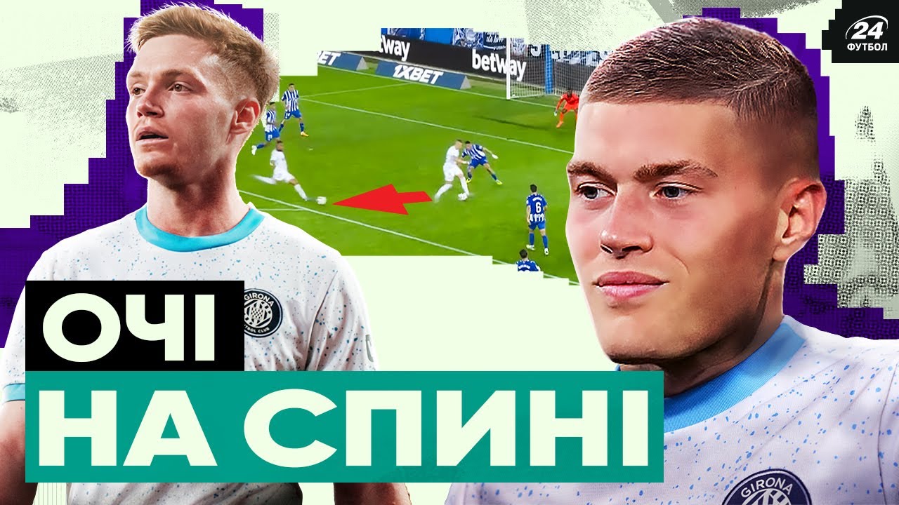 YouTube video thumbnail for video ID: O4dWNm9qPak