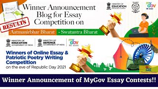 RESULTS OUT- MyGov Essay Competition on Atamanirbhar Bharat & Republic Day 2021 Winner Announcement