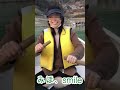 みほ、smile #shorts
