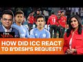 ICC Draws The Line: Bangladesh Told To Play T20 World Cup In India? | First Sports With Rupha Ramani