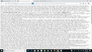 BiTM Mobile App Development Web API Using Retrofit Day 21