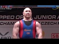 Sergey Mashintcov - 1025kg 1st Place 105kg - European Open Powerlifting Championship 2018