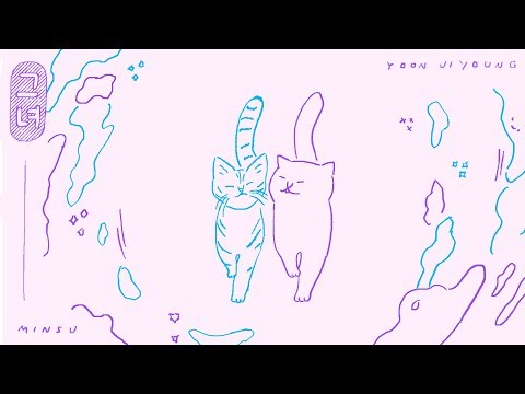 민수 X 윤지영 (MINSU X Yoon Ji Young) - 그녀 (SHE) [MV]