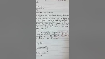 School leaving certificate/Transfer Certificate/Migration certificate#cbseboard#Transfer certificate