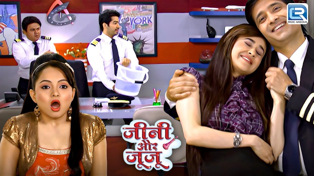 Jiya और Rahul के प्यार भरे रिश्ते के बिच आया Vella | Jeannie Aur Juju | Full Episode