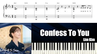 김예림(Lim Kim) - Confess To You (킹더랜드 OST) | 피아노 튜토리얼 | 피아노 악보