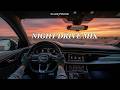 深夜專用|讓你重新找回步調的高質感 Chill 歌單【放鬆音樂】|Drive / Chill / Night Mood / relax / study / work / 【BGM】