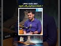 When to Start Optional & Ethics for UPSC 2027? Expert Preparation Tips | #Shorts #upsc2027