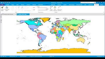 GIS |MAPINFO 17/19| HOW TO UPDATE A COLUMN IN MAPINFO TABLE |2022|