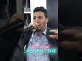 زيديني عشقا mp3