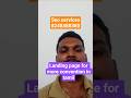Create the Perfect Landing Page for High Conversions | Google Ads & Website Landing Page Tips Tamil