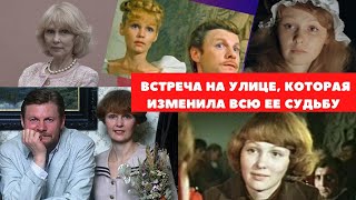 Неожиданная случайная встреча на улице, которая изменила всю ее судьбу. Жена Виталия Соломина - Маша