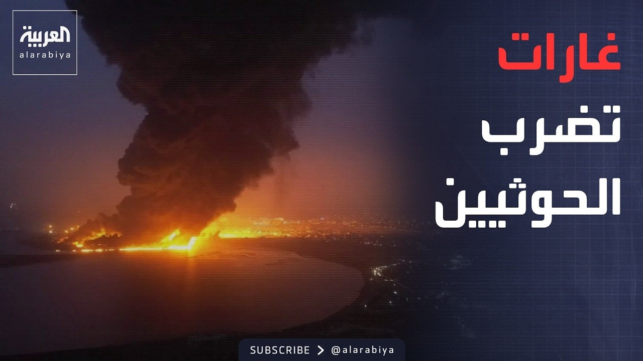 ������ ������ | �������� ��� �����.. ���� ��� �������� ������ ��� �������
 - نشر قبل 37 دقيقة