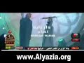 الله يادار زايد كيف محلاها