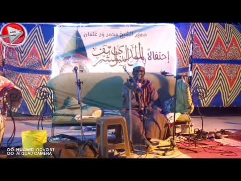 انشاد جبور لما علمت بان القوم قد رحلوا