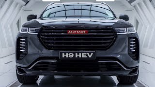 Эксклюзивный обзор: совершенно новый Haval H9 HEV 2025 года!