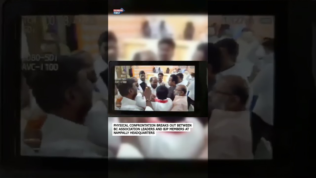 Leaders Clash Over Photo Display at BJP State Headquarters in Nampally: What Happened