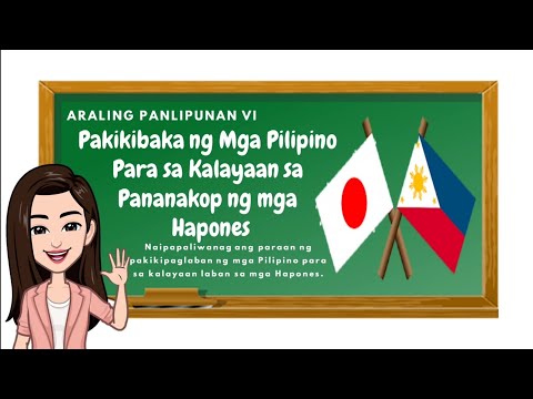 Video: Pakikibaka Para Sa Pagkauna