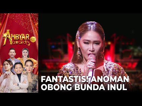Putar Anoman Obong - Inul Daratista