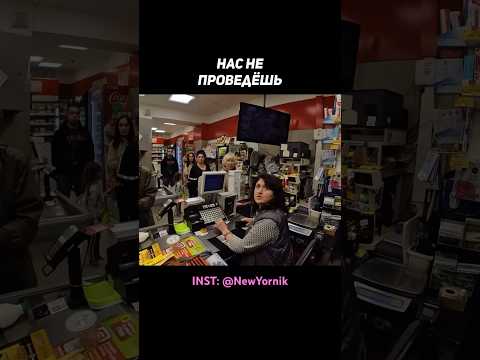А где еще мужа искать?? Еще больше видео @stas.yornik.shorts #юмор