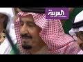 الملك سلمان يشارك في عرضة الجنادرية 