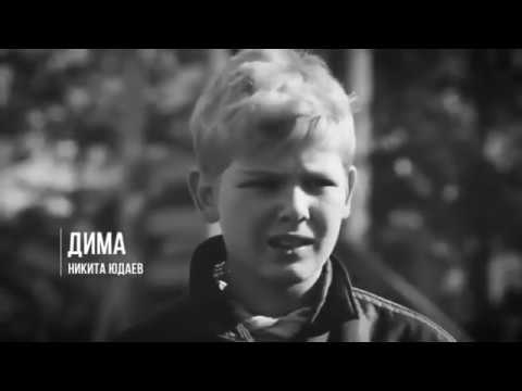 Богдан дети 90 х