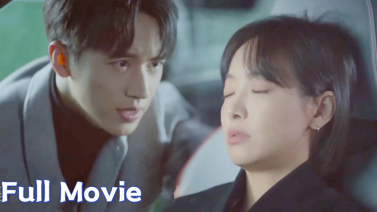 【全集】离婚第一天，得知妻子遇险，出轨丈夫瞬间慌了不顾一切去找她！#宋茜 #许魏洲