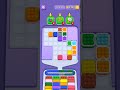 Marble Sort! Level #292 | No Continues | Clean Gameplay