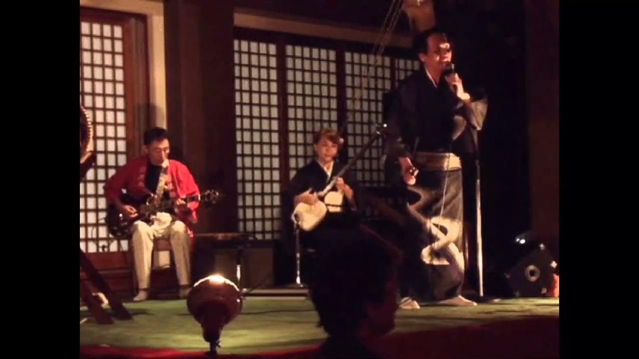 江州音頭 俊徳丸 天光軒新月 2023年8月30日 YouTube