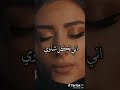 شغل الحضر ماريدو ماني هواي غزل العبدالله