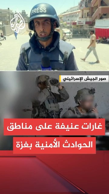          ɿ
 - نشر قبل 18 دقيقة
