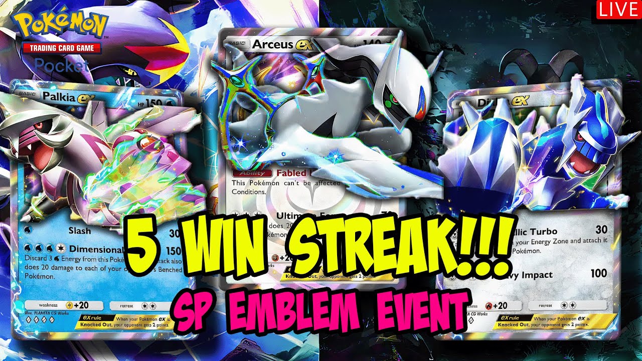 5 win streak!!! SP Emblem Event!!! [Pokémon TCG Pocket] #pokemon # ...