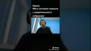 Нарезка смешных видосов из tik tok