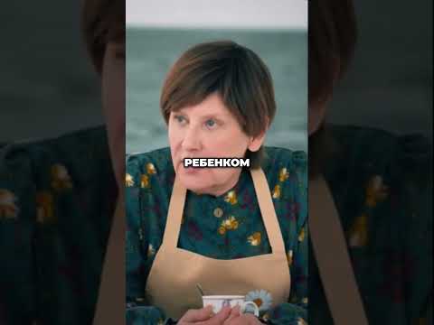 Как не перегрузить ребенка советы для родителей #фильм #сериалы #shorts