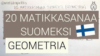 AMK-valintakoe 2020: Matemaattiset taidot -osion sisältö (pääsykoe matematiikka) 🤓 // Matikkapirkko