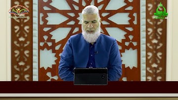 تهفسیری قورئانی پیرۆزد.عبدالله حهدداد بانگخواز وانهی 564 ئایهتی 116ى سورهتی ( المائدة )