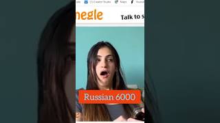 #shorts #short | Russian girl in omegle rate 6000 | omegle Funny video | #trendingshorts #viralreels screenshot 5