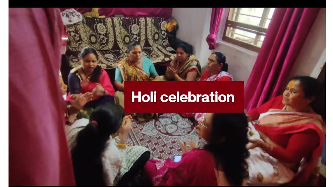 Holi celebration day 1 #holispecial #holicelebration #holifestival #song #dance #trending #dailyvlog