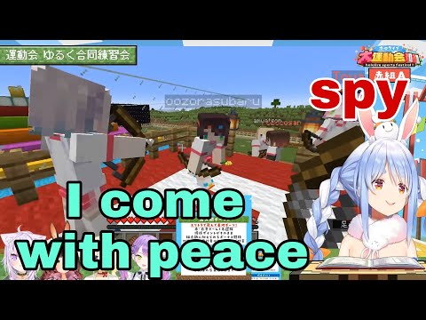 Pekora Caught Subaru Sneaking And Beat Her Up | Minecraft [Hololive/Eng Sub]