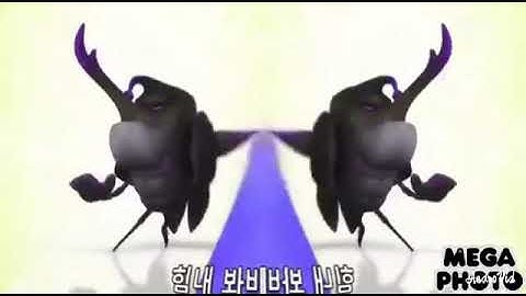 Larva Intro U Major 15